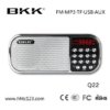jain radio-mp3 player