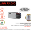 Jain radio