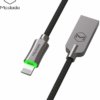 MCDODO CA - 390 Knight Series 8 Pin 2.4A Data Cable 1.8M