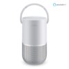 Bose Portable Home Speaker