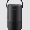 Bose Portable Home Speaker