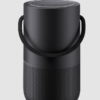 Bose Portable Home Speaker