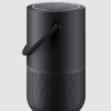 Bose Portable Home Speaker