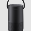Bose Portable Home Speaker