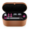 Dyson Airwrap Complete (Fuchsia)