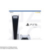 PlayStation 5 Console (PS5)